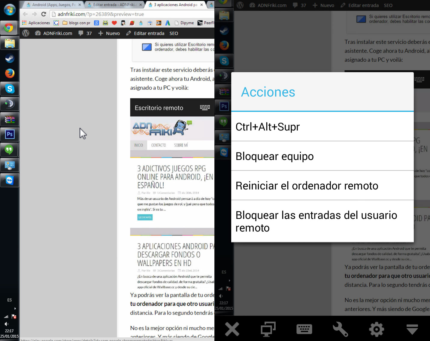 TeamViewer-Android